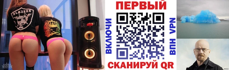 АМФ 98% blacksprut tor Княгинино