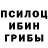 Первитин пудра Misha Zeldin