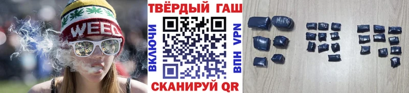 ГАШ VHQ  Княгинино 