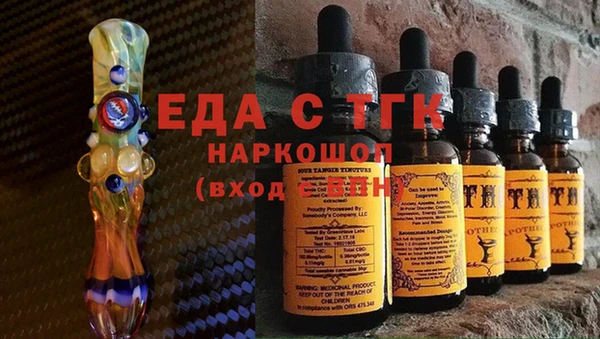 хмурый Кинешма