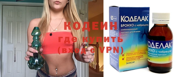 наркотики Киренск