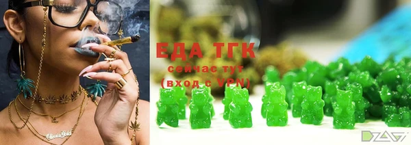 каннабис Карталы