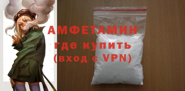 spice Касимов