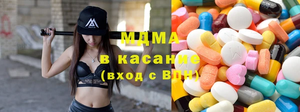 каннабис Карталы