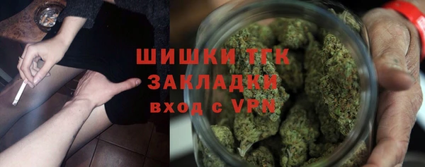 гашиш Козловка