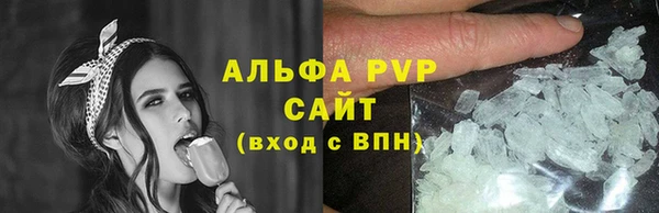каннабис Карталы