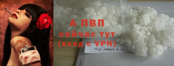 каннабис Карталы