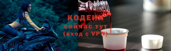 spice Касимов