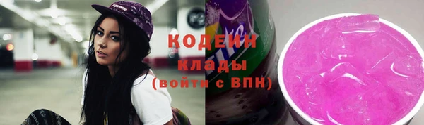 наркотики Киренск