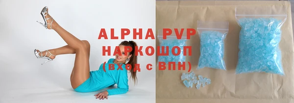 наркотики Киренск
