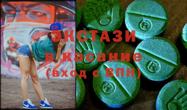 гидропоника Кодинск