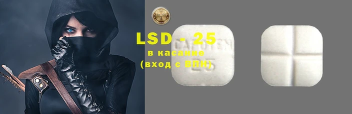 Альфа ПВП Карпинск