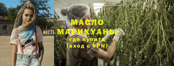 каннабис Карталы