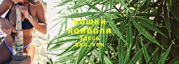 каннабис Карталы