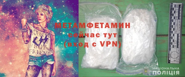 гидропоника Кодинск