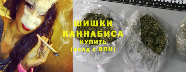 наркотики Киренск