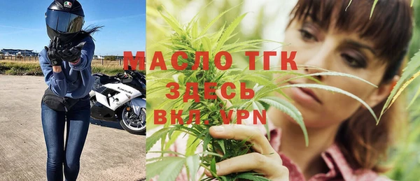 spice Касимов
