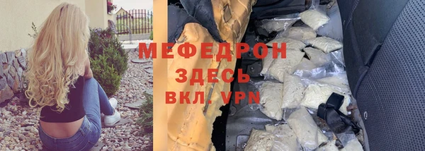 spice Касимов