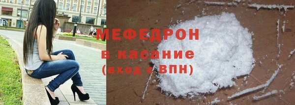 Альфа ПВП Карпинск