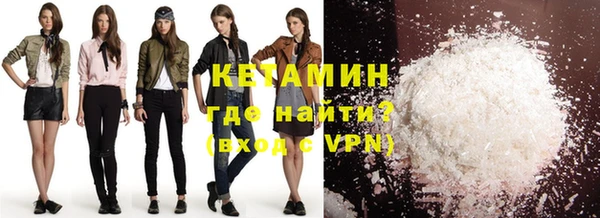 Альфа ПВП Карпинск