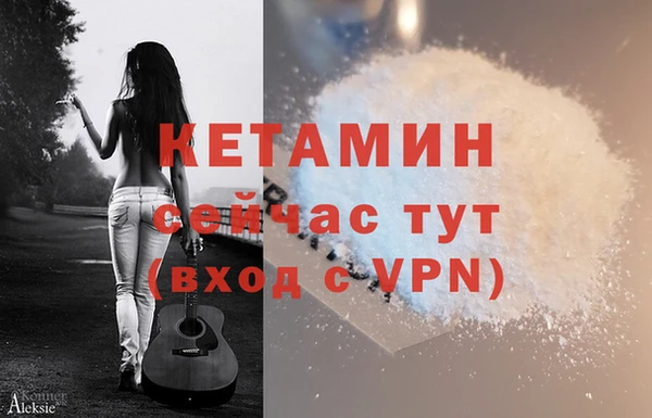 spice Касимов