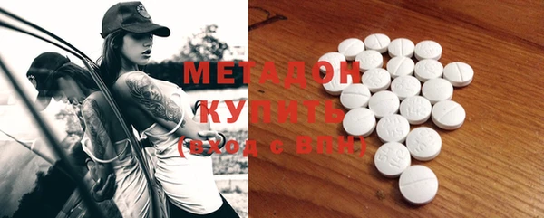 хмурый Кинешма