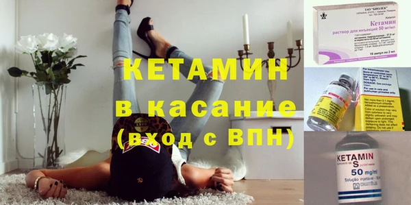 Альфа ПВП Карпинск