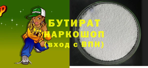 Альфа ПВП Карпинск