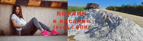 spice Касимов