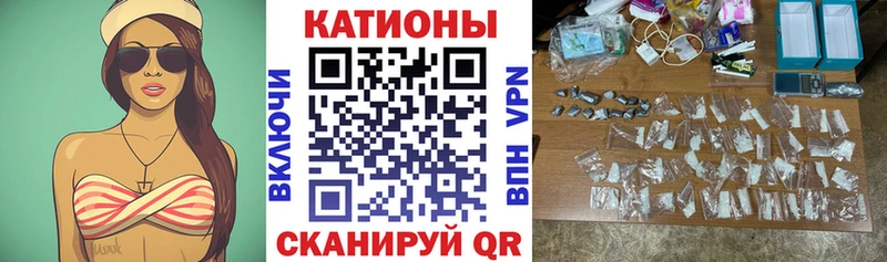 мориарти телеграм  Княгинино  Меф мука 