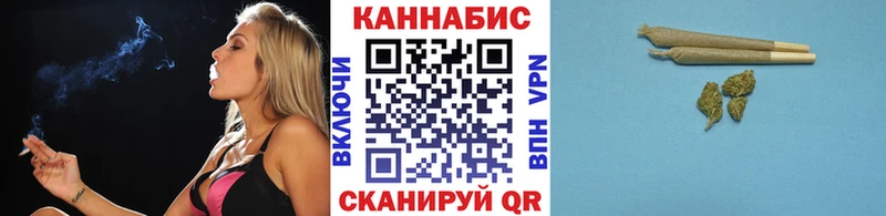 Канабис семена Княгинино